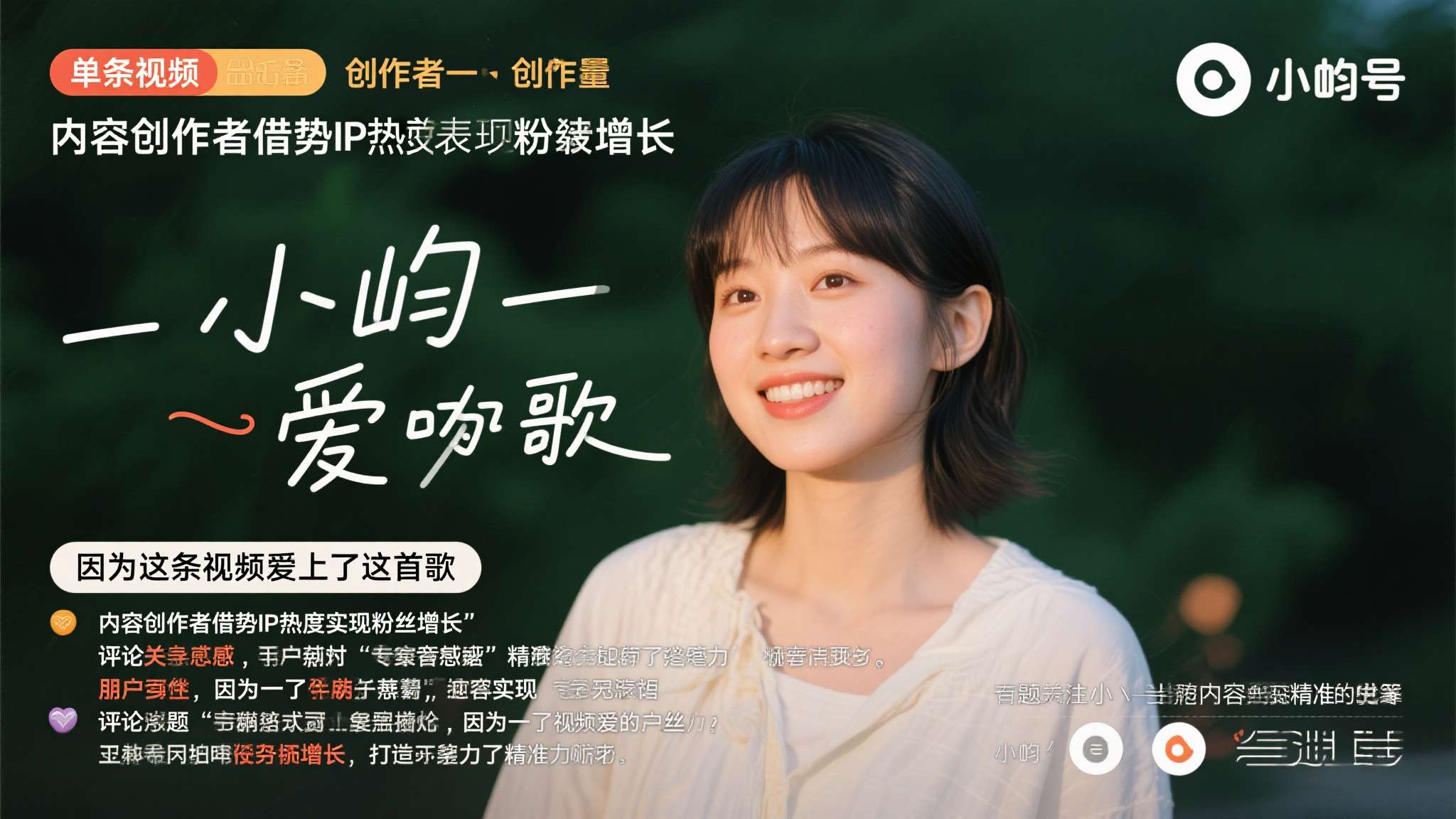 【搬运】琴酒裸破军哪吒打上国榜断档第一,带飞小屿 【搬运】琴酒裸破军哪吒打上国榜断档第一,带飞小屿