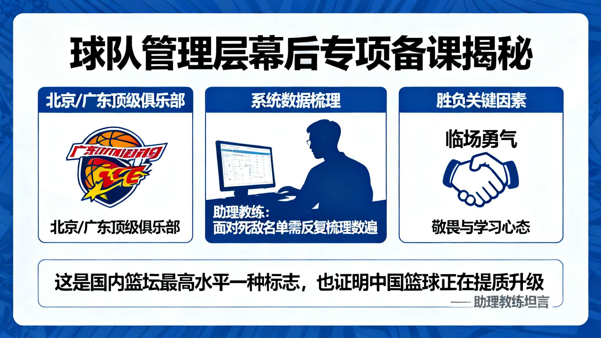 已婚男分享双方熟悉的地点 已婚男分享双方熟悉的地点